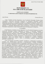 1785331446435
