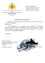 File 001