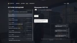 изображение_2026-07-29_181543507.png
