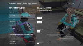 20260729183258 1