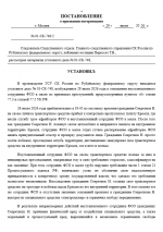 1785346295398
