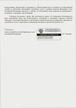 1785348713621