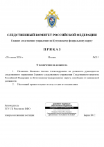 1785352157476