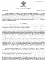 File 001
