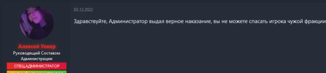 1674855067299
