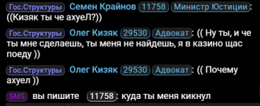 Screenshot_33.png Screenshot_33.png
