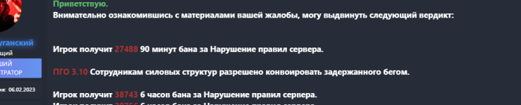 1678082684802 1678082684802