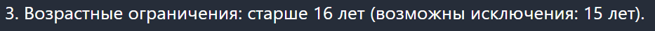 1678534327116