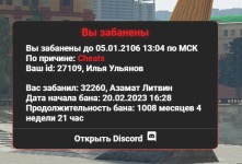 1678559199448.png 1678559199448.png