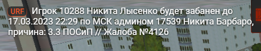1679077808606