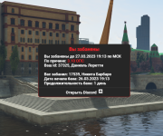 1679849701086 1679849701086