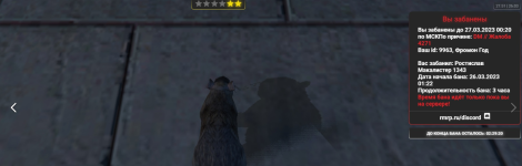 Screenshot_1.png