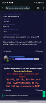 1000057343