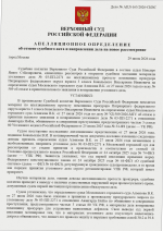 1785355145523 1785355145523