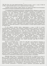 1785355178097 1785355178097
