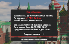 1785355979133 1785355979133