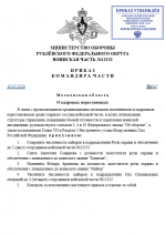 view - 2026-07-30T001753.127.png