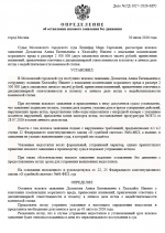 1785363123508