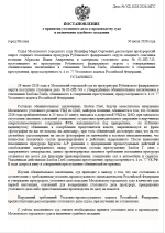 1785366001339