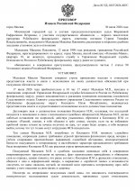 4  0