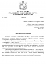 File 001