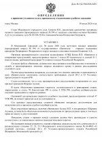 3079ebbef0d8ac5ffc6a48f67f2e5384 0