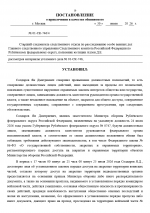 1785400797765