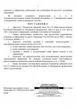 1785404356589