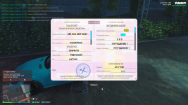Grand Theft Auto V Screenshot 20260730 12390201 Grand Theft Auto V Screenshot 20260730 12390201