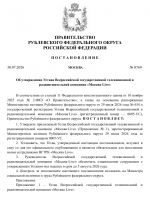 file-001.png