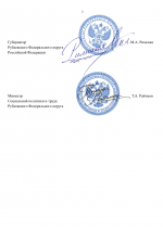 file-002.png
