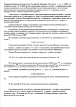 1785405108046 1785405108046