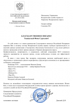 Ba848d1fefd54eaff9ba953fb84934e86pcQS1Xi9ZZzodRY 0