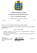 1785411846440
