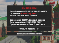 1785412944561 1785412944561