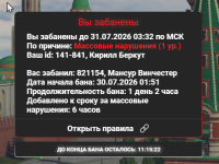 1785417475570