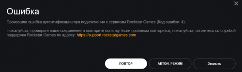 Снимок экрана 2026-07-30 163557.png