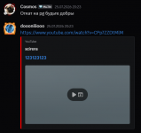 1785420517360