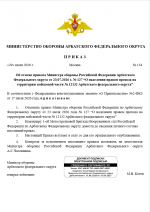 1785424186394
