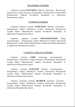 1785428473312