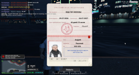 1785428490766