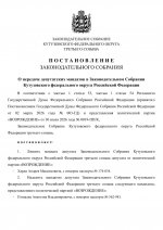 RYOZ2Jb9U B7KYa M51Il4k Y6JMlXylFdaz0IuINrnVkyrPZMfv3eMGsgXMzbo8z3ITsprRuDMb2l5JykXSDGLE