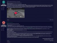   30 7 2026 201246 forumrmrpru