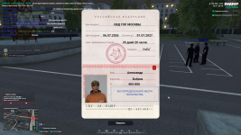 1785431819900