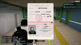 Grand Theft Auto V Screenshot 20260730   21245702