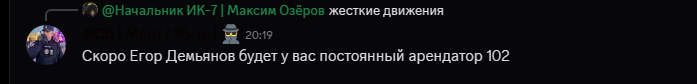 1785436670604