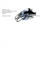 File 002