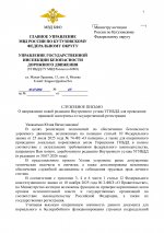 76ecf451101d4c009bcd6a3920ce9456UBRsAzMlHF7i6Cig 0