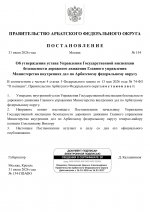 1785448156320