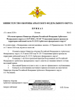 1785458153464